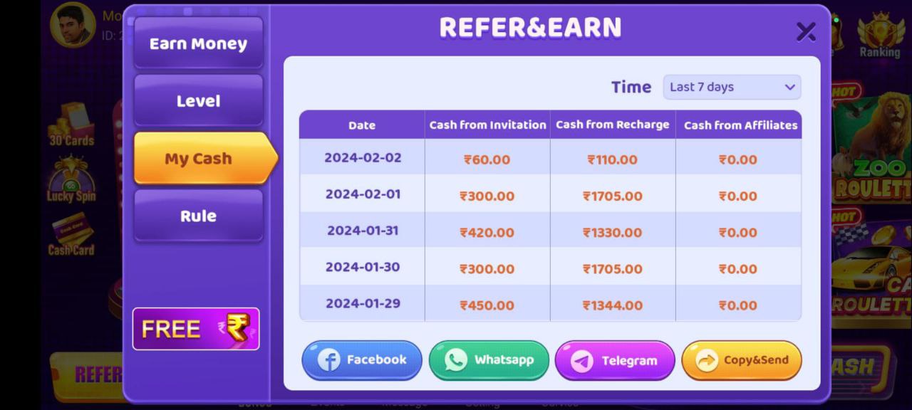 Rummy Paisa APK